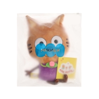 Мягкая игрушка «Бублик», 38 см 931
