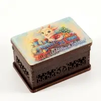 Шкатулка новогодняя &laquo;С Новым Годом!&raquo;, 9.5&times;6.5&times;5.3 см