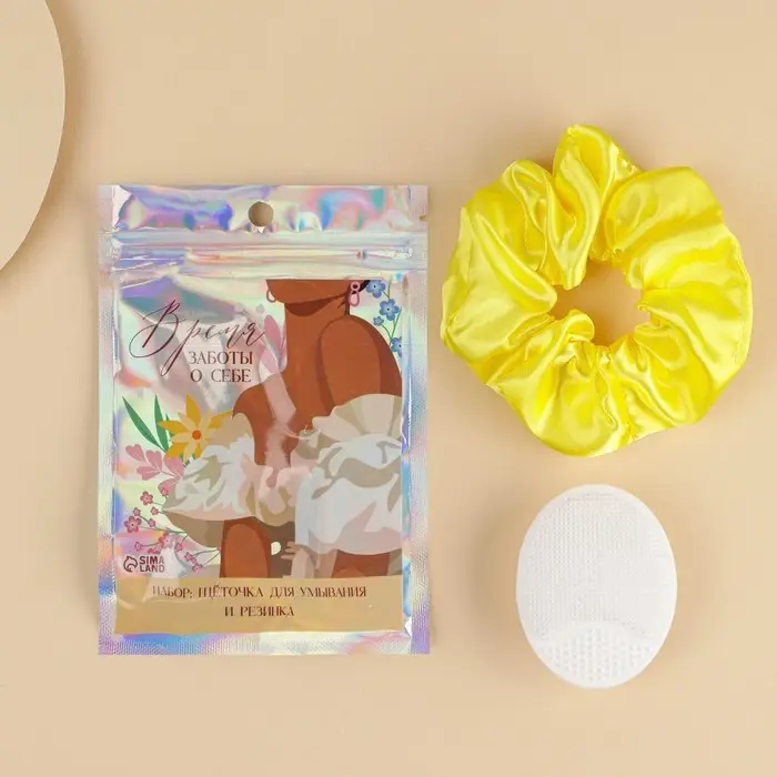 Массажер для лица, спонж для умывания, «Время заботы о себе», 10.5 х 15 см