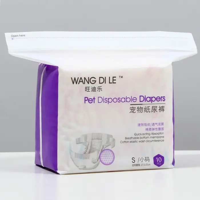 Подгузники для домашних животных, размер S, для девочек, 10 шт/уп Подгузники для домашних животных, размер S, для девочек, 10 шт/уп
