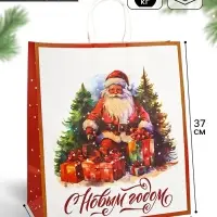 Пакет бумажный подарочный новогодний крафт &laquo;С Новым годом&raquo; 32&times;17.5&times;37 см