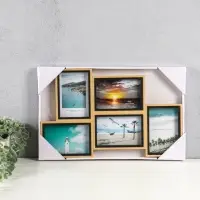 Фоторамка МДФ, стекло на 5 фото 10х15 "Сливки" 28,5х45,5х2,2 см Фоторамка МДФ, стекло на 5 фото 10х15 "Сливки" 28,5х45,5х2,2 см