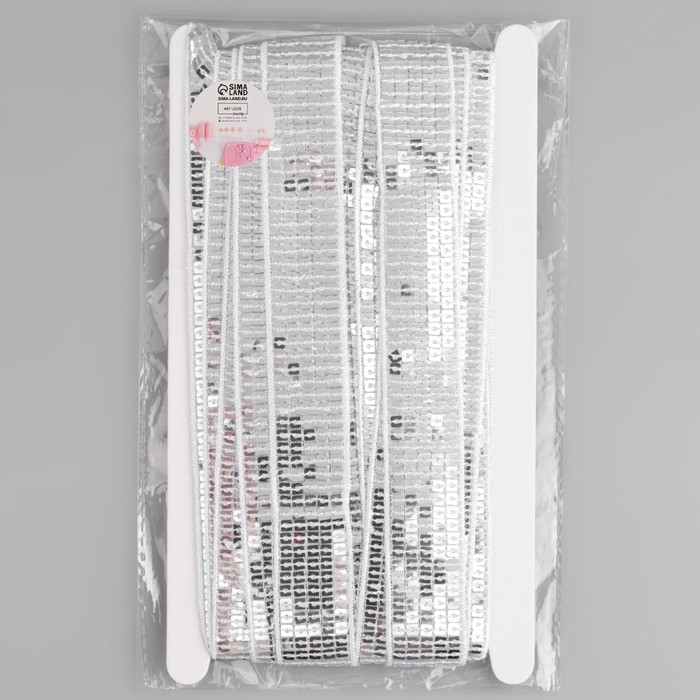 Лента декоративная с квадратными пайетками, 2,5 см, 9 ± 0,5 м, цвет серебряный Лента декоративная с квадратными пайетками, 2,5 см, 9 ± 0,5 м, цвет серебряный