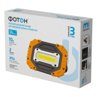 Фонарь прожектор рабочий аккумуляторный светодиодный ФОТОН WPВ-4600 (10W)
