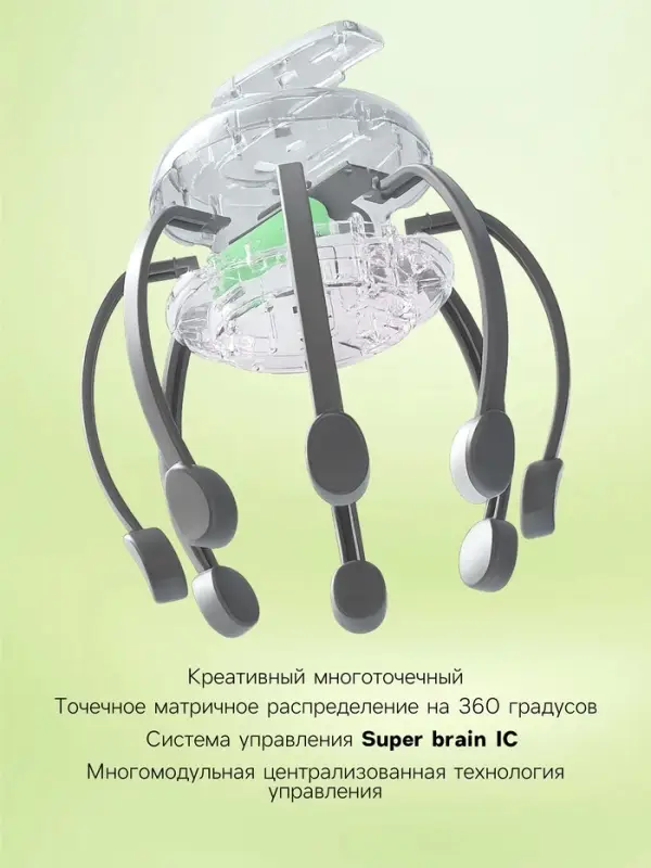 Массажер для головы LEM-32, электрический, мурашка, вибрационный, АКБ, белый