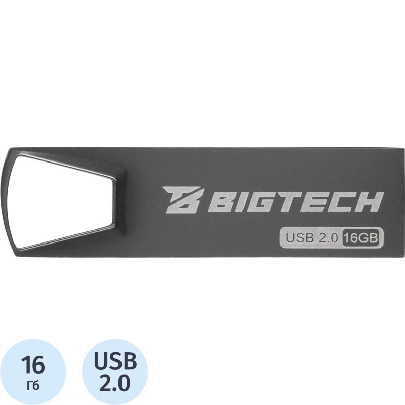 Флеш-память BigTech UFD014, USB2.0, 16GB