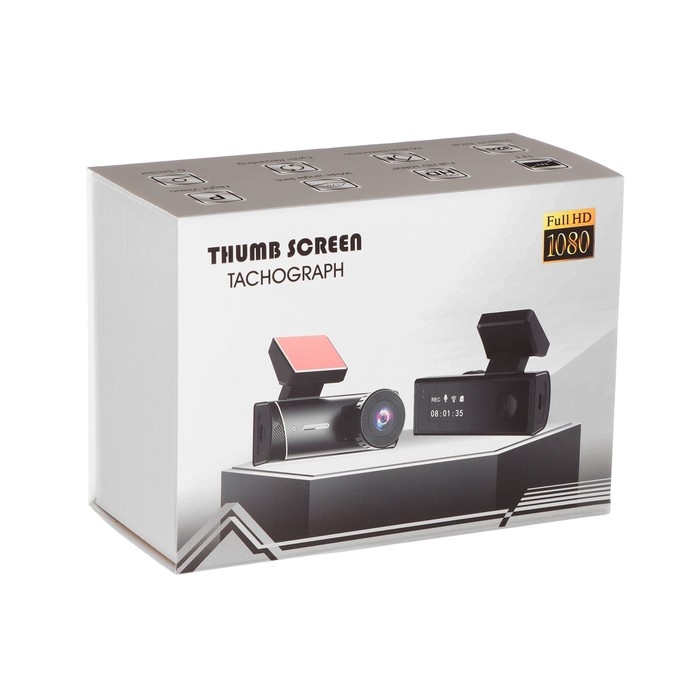 Видеорегистратор, Wi-Fi, FHD 1080  IPS 1.5, обзор 120° Видеорегистратор, Wi-Fi, FHD 1080  IPS 1.5, обзор 120°