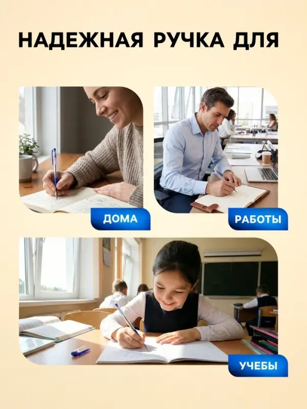 Ручка шариковая Pilot. BPS-GP, чёрный стержень BPS-GP-F, узел 0.7 мм, на масляной основе, резиновый упор