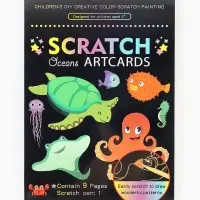 Гравюра блокнот "Морские жители", 9 листов, штихель