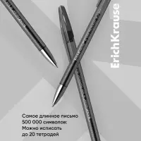 Ручка гелевая R=301 Original Gel, узел 0.5 мм, чернила чёрные, длина линии письма 600 метров