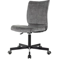 Кресло VB_EChair 303 серый Light-19 крестов. металл черный