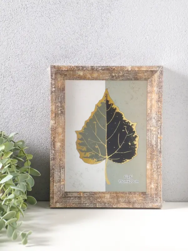 Фоторамка пластик 15х20 см "Прованс" бежево-коричневый 23,7х18,8х3 см