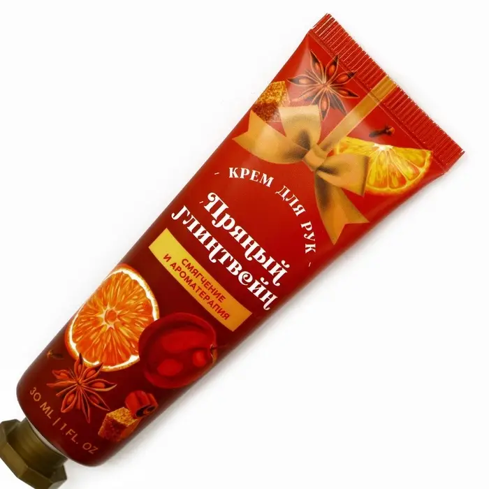 Крем для рук новогодний, 30 мл, аромат пряного глинтвейна, Чистое счастье