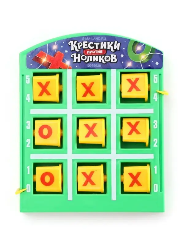 Настольная игра &laquo;Крестики против ноликов. Новый год&raquo;