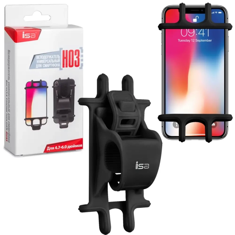 Держатель для велосипеда H03 черный ISA