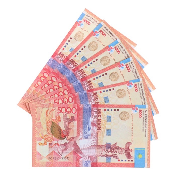 Пачка купюр Пачка купюр "5000 тенге"