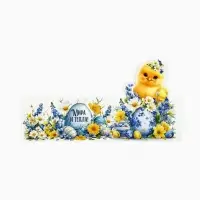 Форма ободок для кулича «Мира и тепла», на Пасху, 31.9×16.8 см