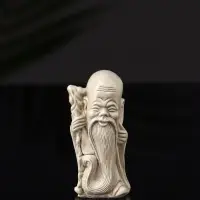 Набор фигурок &laquo;Нэцкэ&raquo;, 5 шт., 20&times;10&times;7 см, бежевый