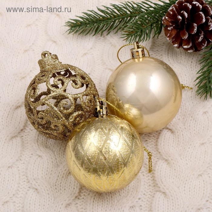 Набор шаров пластик d-6 см, 16 шт Набор шаров пластик d-6 см, 16 шт "Блеск ажура" золото