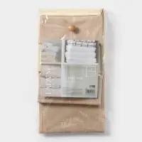 Короб для мелочей LaDо́m &laquo;Франческа&raquo;, 2 выдвижных ящика, 22&times;22&times;20.5 см, бежевый