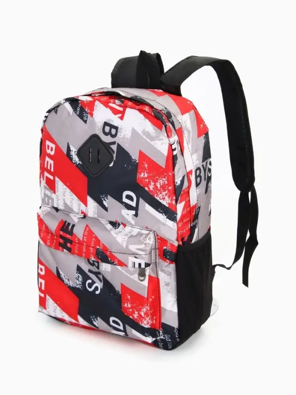 Рюкзак школьный на молнии, с карманами, с абстрактным принтом, размер 30&times;13&times;42 см, красный