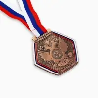 Медаль призовая &laquo;3 место&raquo;, бронза 201, d=8 см, с лентой