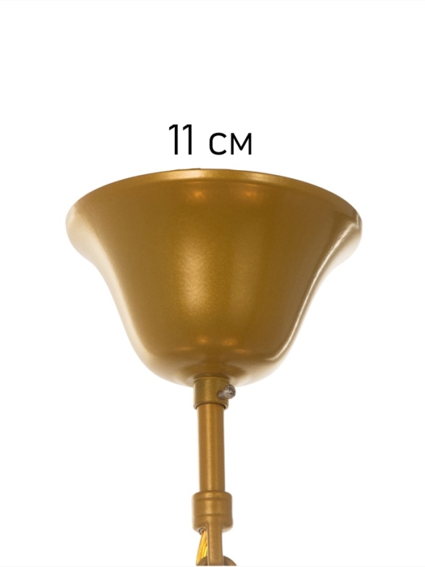 Люстра 1091/5GD 40Вт Е27 золото 60х60х38-78 см BayerLux Люстра 1091/5GD 40Вт Е27 золото 60х60х38-78 см BayerLux