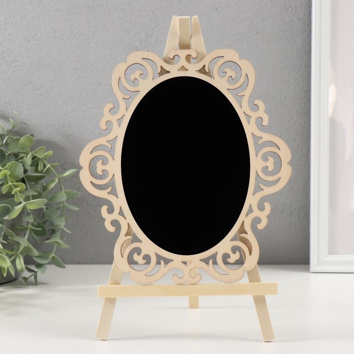 Сувенир дерево Сувенир дерево "Меловая доска на мольберте - Овал ажурный" 1,8х20х28 см