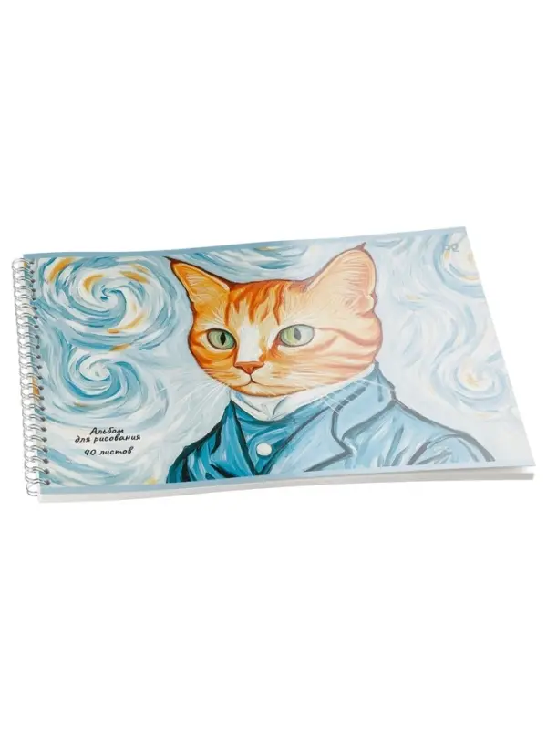 Альбом для рисования А4, 40 листов на гребне &laquo;Ван Кот&raquo;, блок офсет 100 г/м&sup2;, МИКС