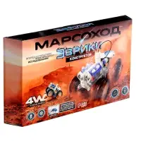 Электронный конструктор &laquo;Марсоход&raquo;, 4WD, работает от воды с солью