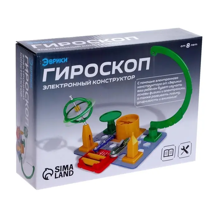 Электронный конструктор &laquo;Гироскоп&raquo;, 16 деталей