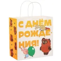Пакет подарочный крафтовый &laquo;С днём рождения!&raquo;, Винни-Пух, 22&times;22&times;11 см