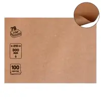 Крафт-бумага для графики, эскизов, печати А4, 100 листов (210&times;300 мм), 78 г/м&sup2;, Марка А /Коммунар/