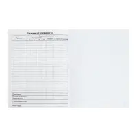 Дневник школьный для 1-11 классов, &laquo;Фламинго&raquo;, твёрдая обложка 7БЦ, глянцевая ламинация, 40 листов