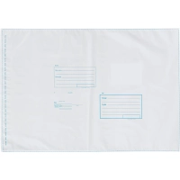 Пакет почтовый из 3-х сл.п/э 360х500 стрип