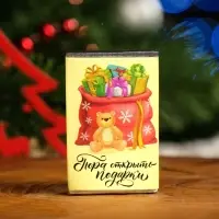 Шоколад молочный "Новогодний", 12 г