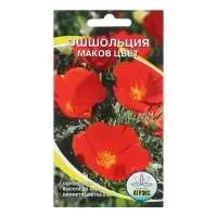 Семена цветов Эшшольция «Маков цвет», 0.2 г, «Агрэкс» Семена цветов Эшшольция «Маков цвет», 0.2 г, «Агрэкс»
