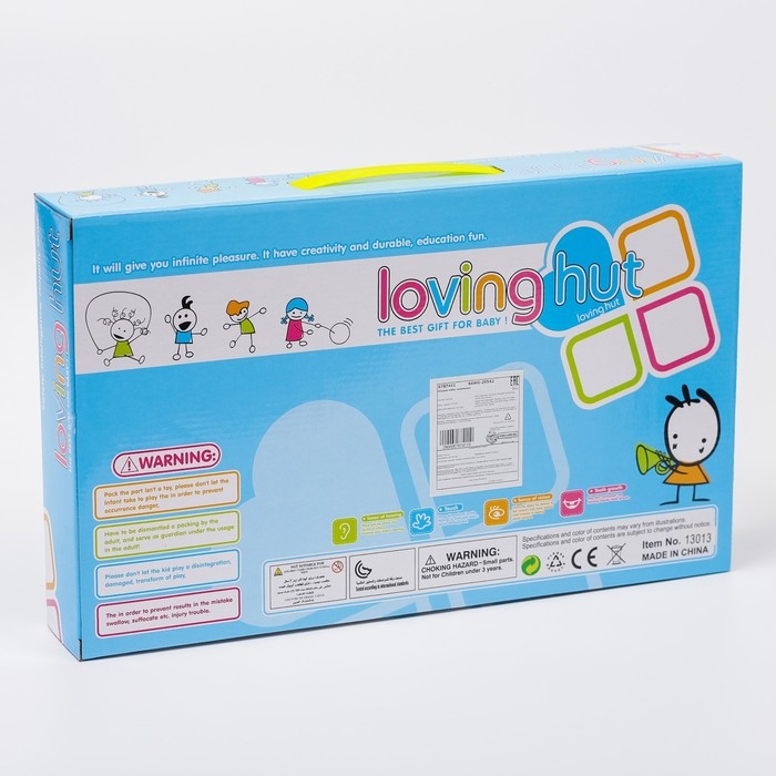 Набор погремушек «Розовый слон. Машинки», 6 шт., подарочная упаковка Набор погремушек «Розовый слон. Машинки», 6 шт., подарочная упаковка