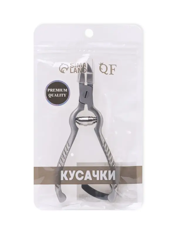 Кусачки педикюрные &laquo;Премиум&raquo;, с фиксатором, усиленные, 13.8 см, длина лезвия-19 мм