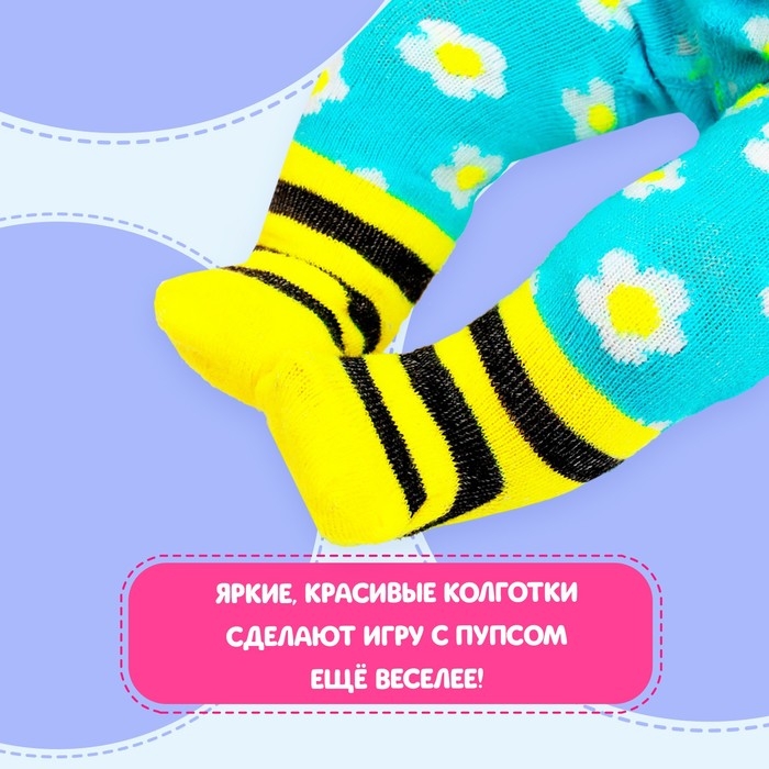 Колготки для кукол «Весёлая пчёлка», 38-42 см Колготки для кукол «Весёлая пчёлка», 38-42 см