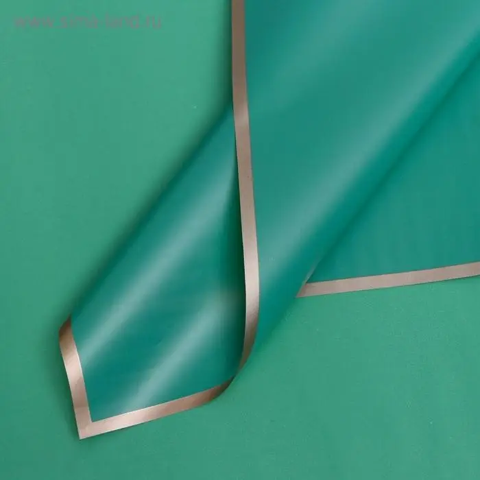 Пленка для цветов Пленка для цветов "Золотая полоса", изумрудный, 58 х 58 см