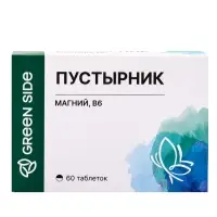 Пустырник, магний, В6, 60 таблеток, 550 мг