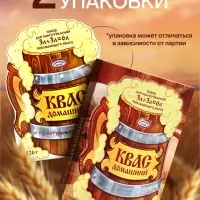 Набор для приготовления Домашнего Кваса, 126 г