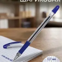 Ручка шариковая &laquo;Пилот&raquo;, синий стержень, узел 0.7 мм, резиновый упор