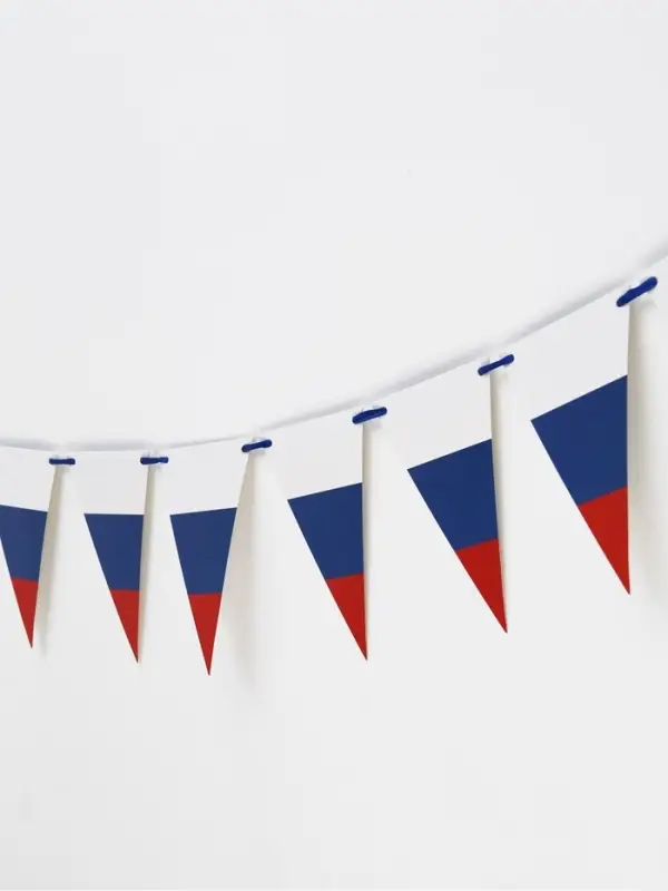 Гирлянда на ленте &laquo;Российский флаг&raquo;, 200 см