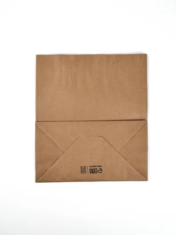 Пакет подарочный крафтовый «Для тебя», 23.5 х 28.5 х 13 см