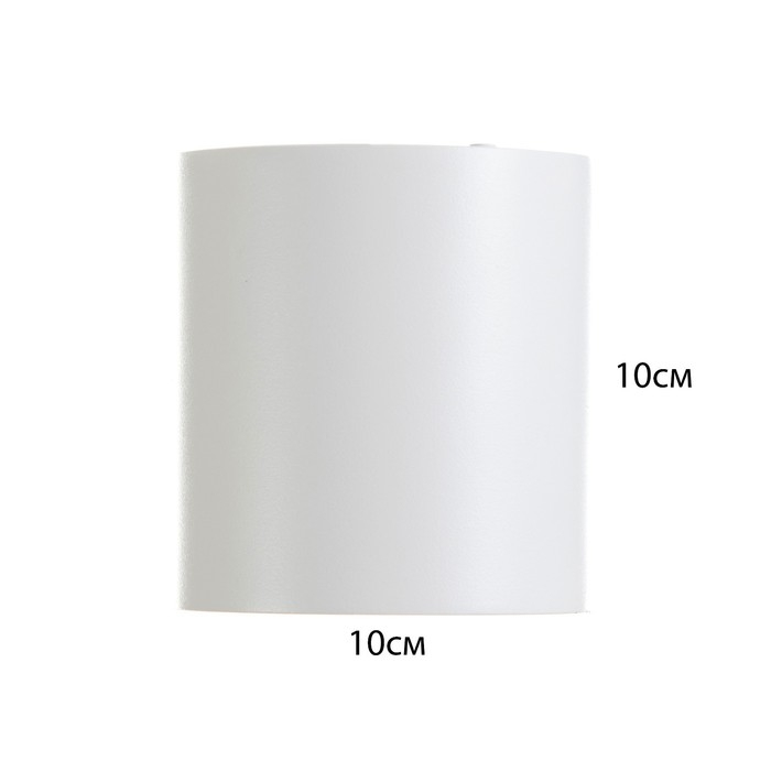 Светильник Светильник "Аква" LED 15Вт 4000К IP65 Ra92 белый 9,5х9,5х10см