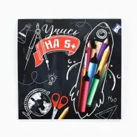 Блокнот 10&times;10, 16 листов в клетку &laquo;Учись на 5+"