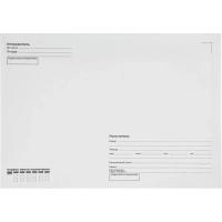 Конверт Куда-Кому С4 стрип Attache Economy 90 гр 229х324 250шт/уп