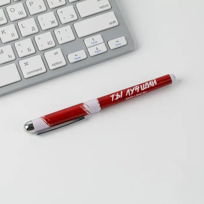 Ручка шариковая пластиковая в открытке «Крутой мужик» синяя паста 1,0 мм Ручка шариковая пластиковая в открытке «Крутой мужик» синяя паста 1,0 мм